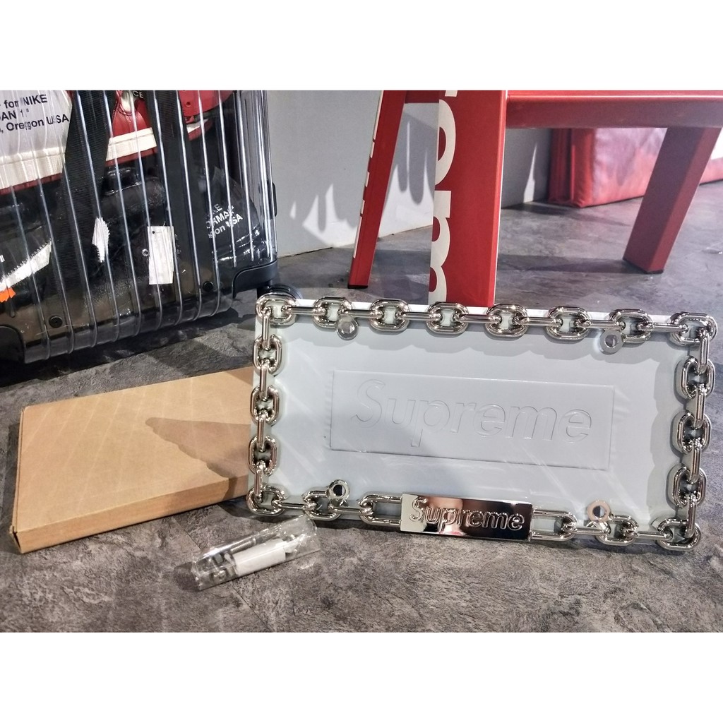 Supreme Chain License Plate Frame Silver