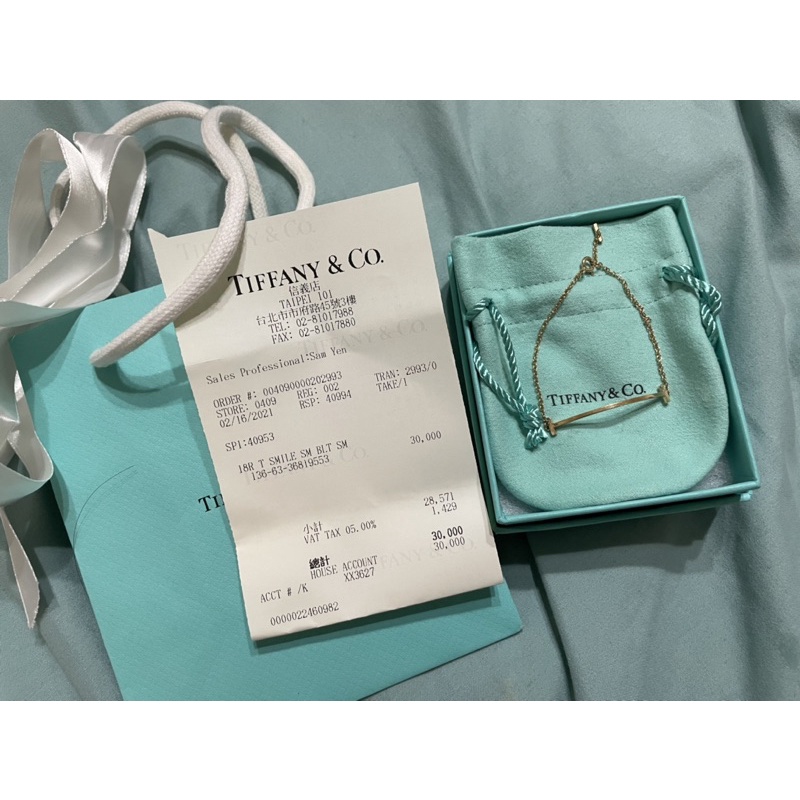 Tiffany on sale smile bracelet