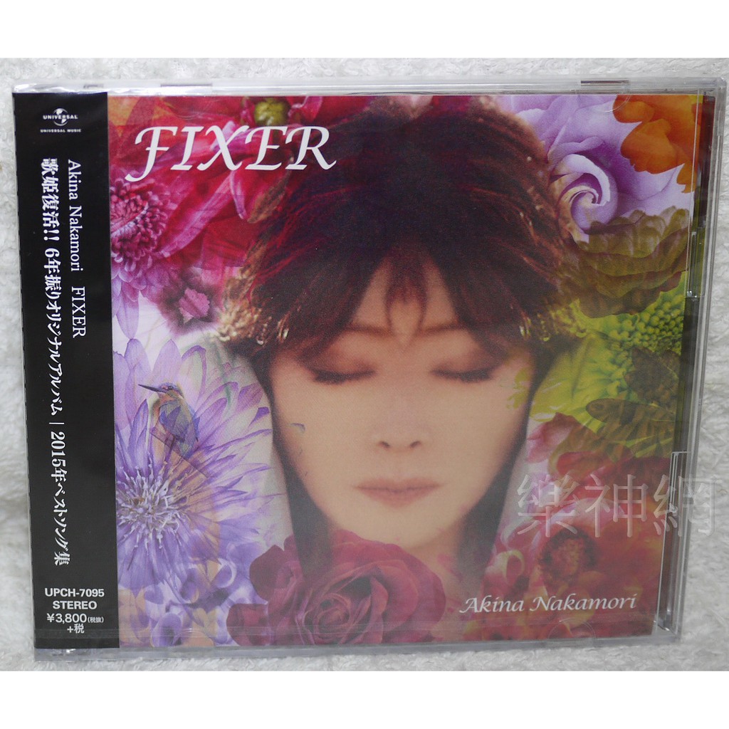 中森明菜Akina Nakamori FIXER (日版初回CD+DVD限定盤) 全新| 蝦皮購物