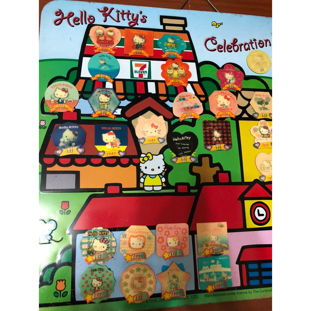 Hello Kitty 30周年3D磁鐵珍藏板-遊台灣含收集完整的全部磁鐵綠底房子