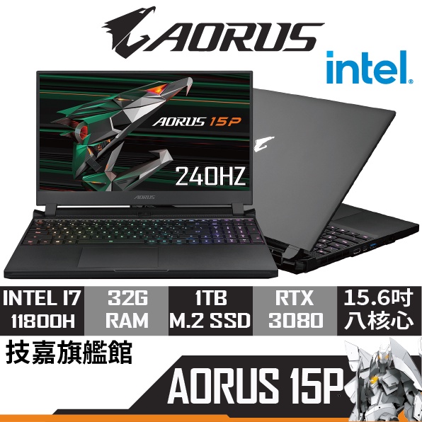 aorus 15p yd ptt