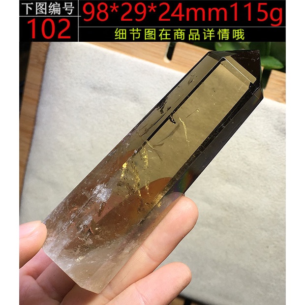 新品*熱銷*水晶*ZX天然茶晶原石柱子煙晶六棱咖色單尖柱彩虹原石原礦
