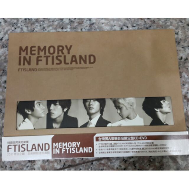 MEMORY IN FTISLAND 台壓 CD+DVD