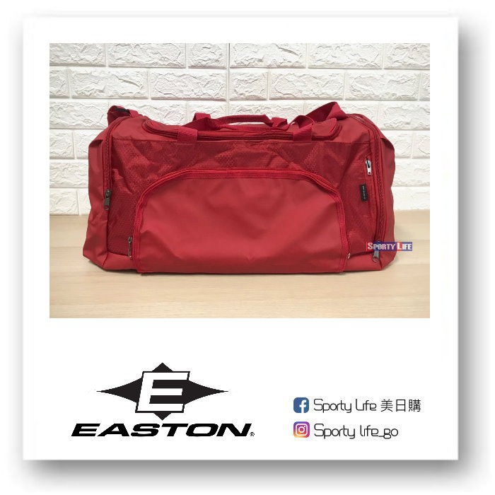 Easton e310d cheap