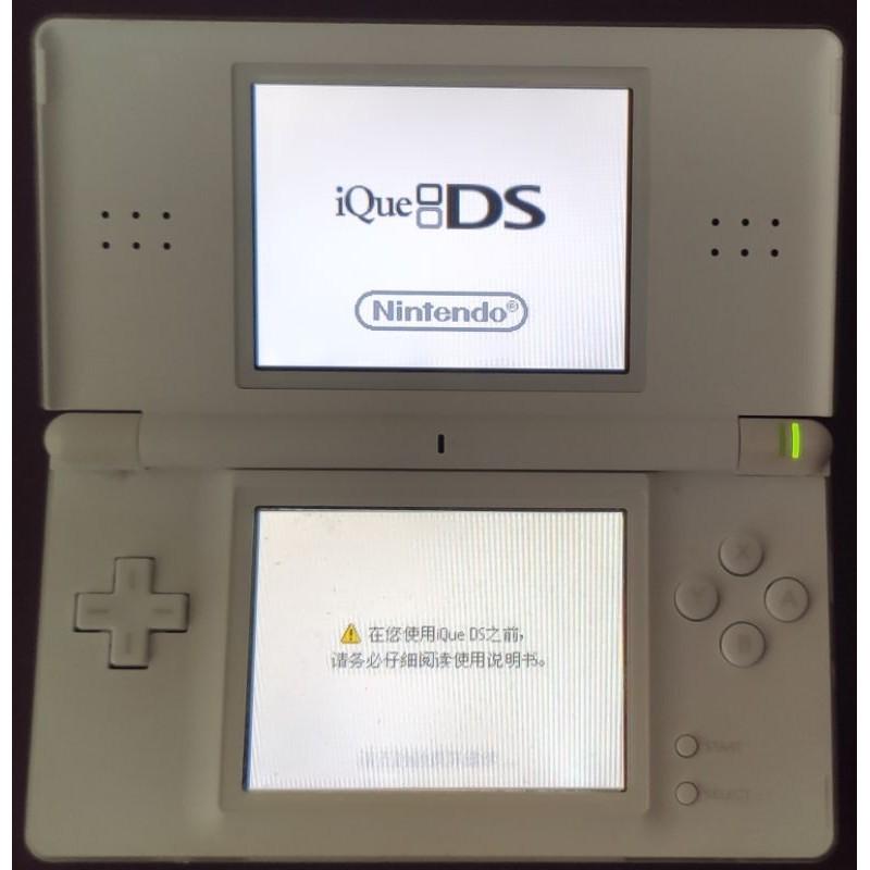 ニンテンドーDS Lite 白 - Nintendo Switch