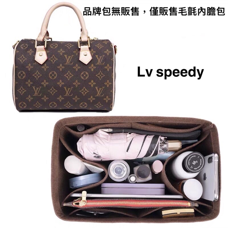 Lv bag 2025 speedy 25