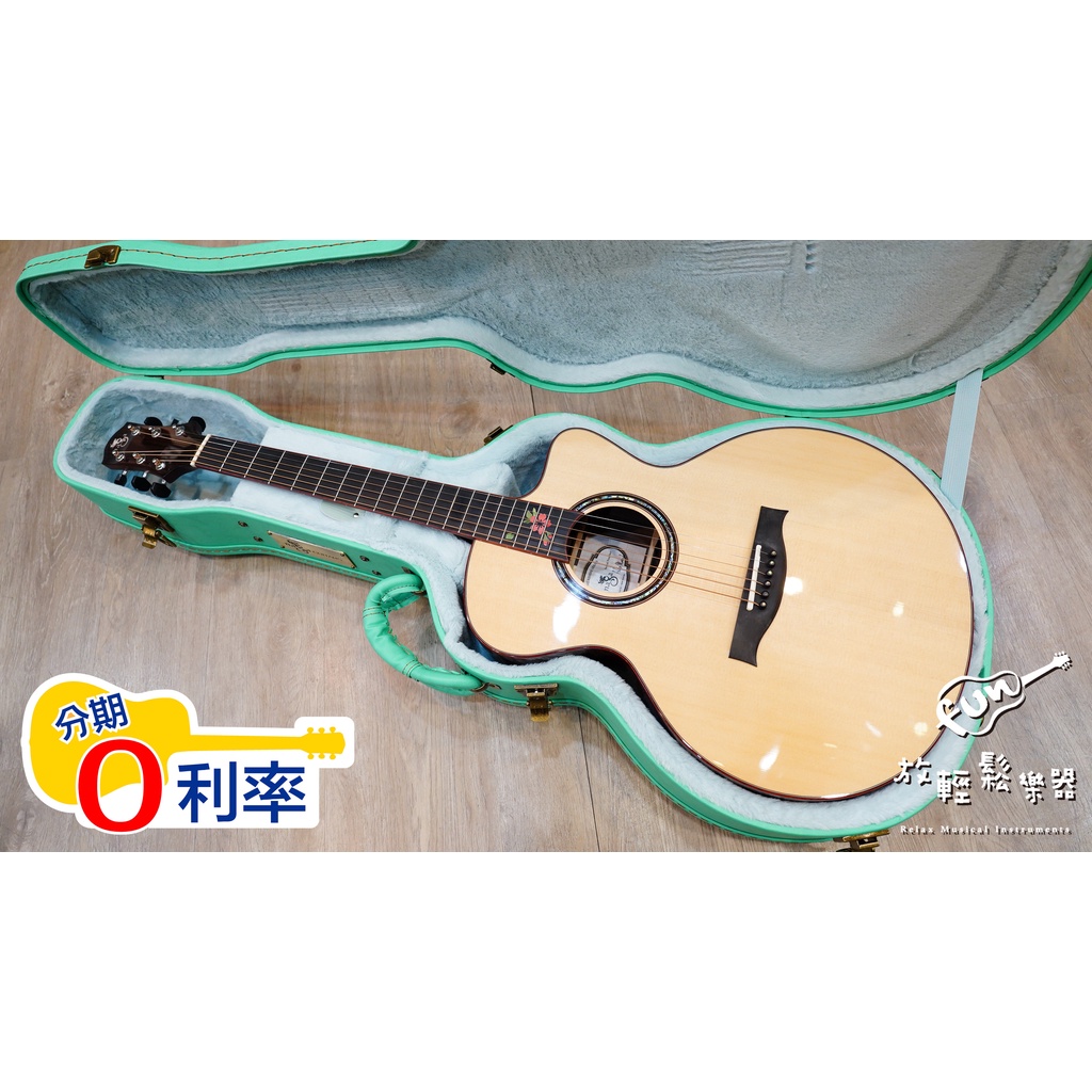 Naga 間違わ Guitars SSJW-26MK【岸部眞明 モデル】【HANAシリーズ】【Water Road 増田氏 監修】