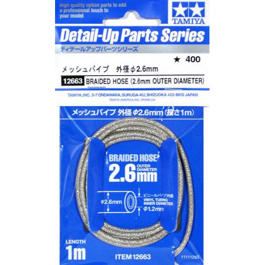 大鳥叔叔模型)TAMIYA 田宮12663 汽機車改造用品鋼彈改造仿真金屬網狀管外徑2.6mm 蝦皮購物