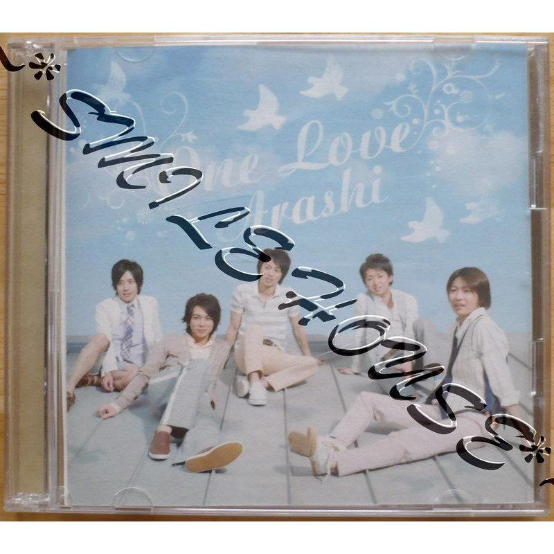 SMILE HOUSE*~☆嵐(ARASHI) 日版ONE LOVE 初回限定版單曲CD+DVD (現貨