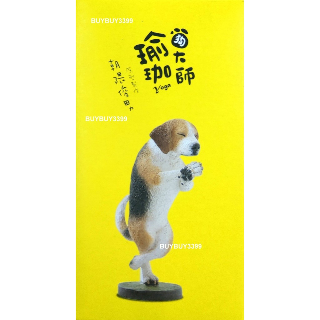 朝隈俊男- 優惠推薦- 2026年7月| 蝦皮購物台灣