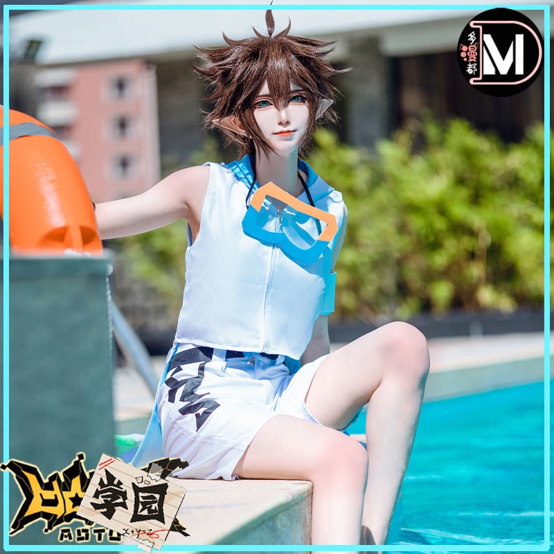 *BABY.凹凸學園cos安迷修女男凹凸世界cos安迷修動漫日常現貨cosplay | 蝦皮購物