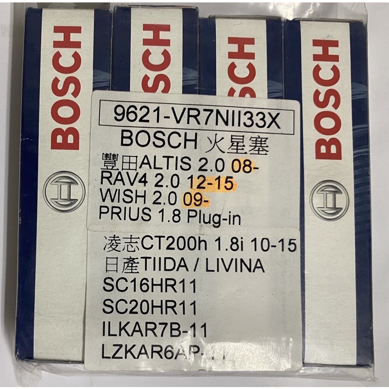 BOSCH 9621 4