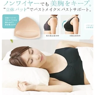 [北村日貨] 日本直送~日本品牌CERVIN/環繞胸圍3D結構/輕鬆無壓力的美胸內衣/晚安內衣/美胸內衣