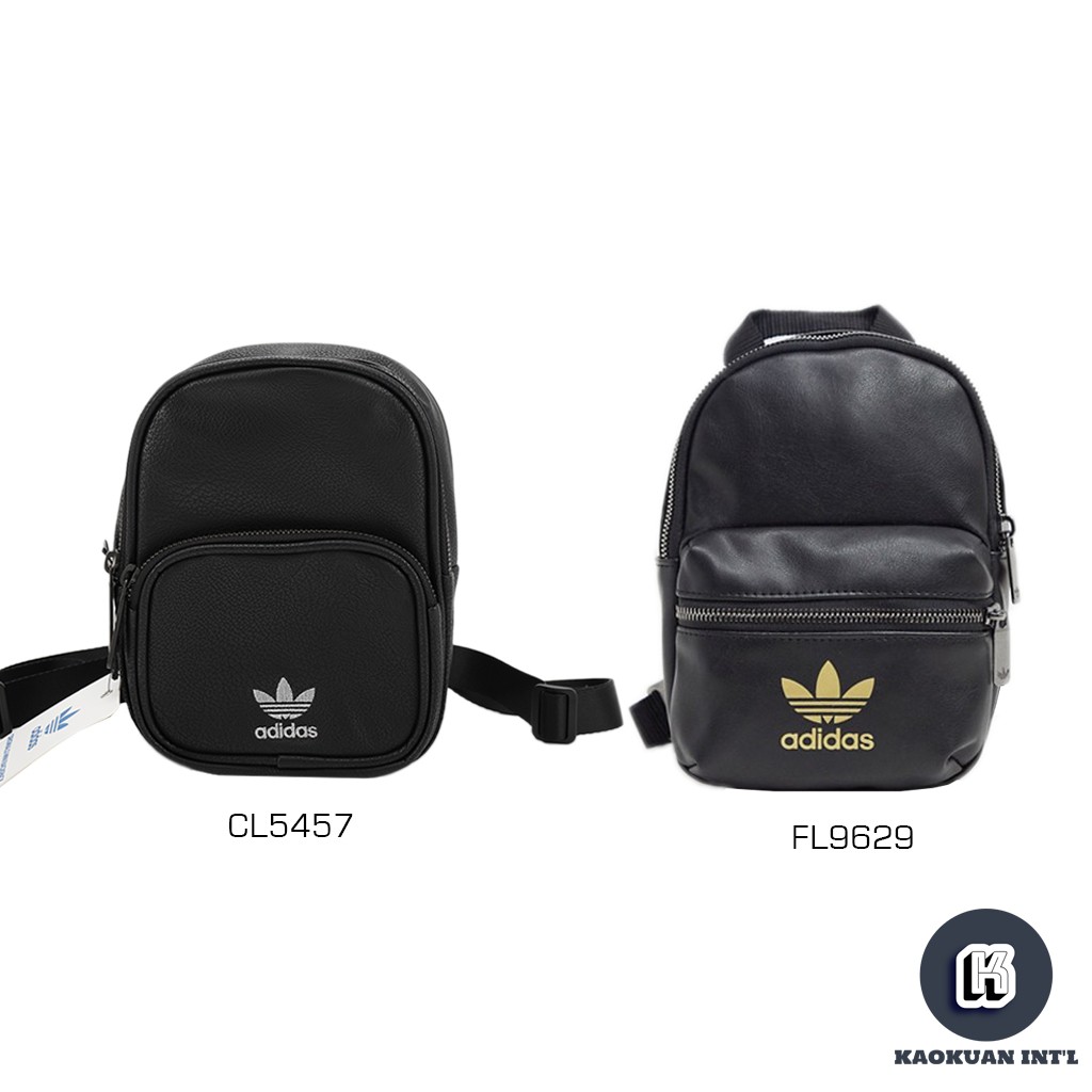 Adidas mini outlet backpack journeys