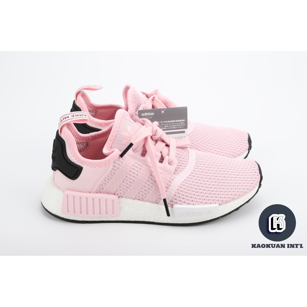 Nmd b37648 clearance