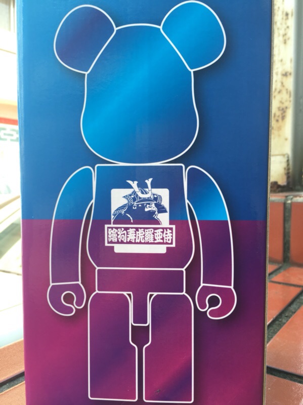 Medicom 400% Bearbrck ~ X-Large Be@r brick Tenmyouya Hisashi