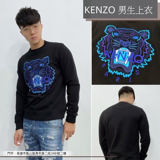 kenzo長t - 優惠推薦- 2023年8月| 蝦皮購物台灣