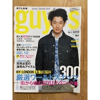 美品　Screen+プラス vol.44 綾野剛 綾野剛- 優惠推薦- 2025年8月| 蝦皮購物台灣