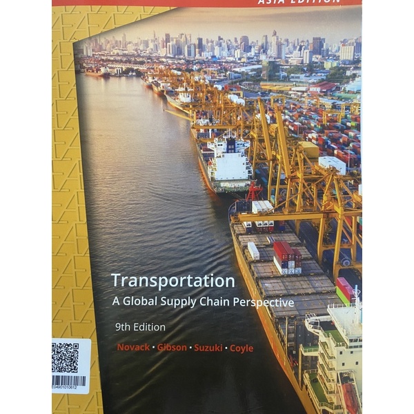 Transportation A Global Supply Chain Perspective 9th | 蝦皮購物