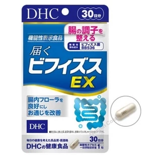 現貨 日本 境內版 DHC益生菌 雙歧桿菌 EX 30 免運優惠請聊聊 2024／4