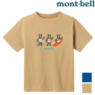 Mont-Bell Wickron 兒童排汗短T/幼童排汗衣 1114587 Active Bear蒙塔熊
