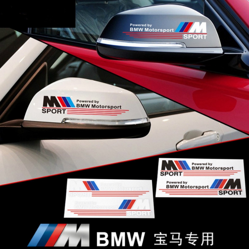 BMW 寶馬後視鏡貼紙反光貼E30 E39 E46 E90 E60 F10 F30 X5 X3 X6 汽車