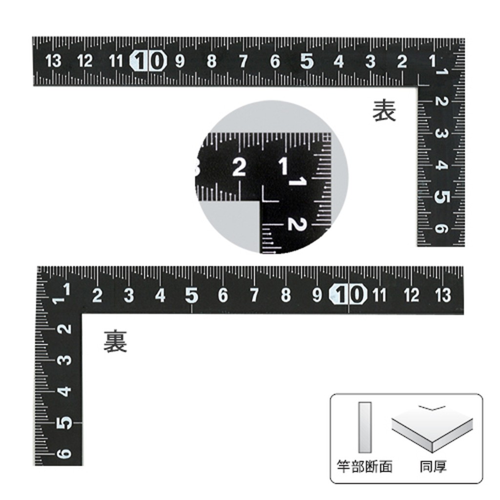 【駿燁工具】 SK 快速辨識 L尺 直角尺 角尺 150*300mm 日本製 | 蝦皮購物