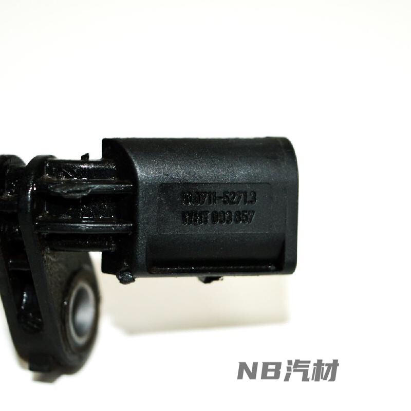 【NB汽材】福斯/奧迪/SKODA 輪速感知器/ABS感應線/ABS感應器 WHT003856/WHT003857 | 蝦皮購物