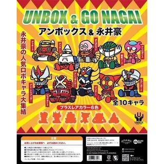 新品　永井豪　限定6種スタンプ　絶版 GO NAGAI 追記】アンボックス ＆ 永井豪 | 魔神機兵団の日記