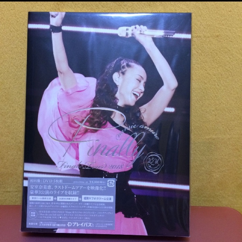 人気ブランドの 初回限定 安室奈美恵Final Tour ～Finally～DVD