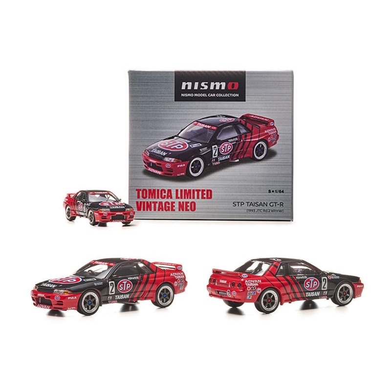 TLV NEO NISMO 特注 STP TAISAN GT-R 1/64 TOMICA LIMITED VINTAGE NEO NISMO 1/64] STP TAISAN GT-R 1993
