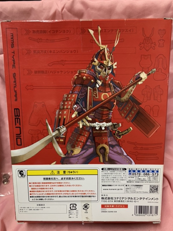 已開封-KONAMI 武装神姬系列《武装神姬》 武士型紅緒| 蝦皮購物 已開封-KONAMI 武装神姬系列《武装神姬》 武士型紅緒| 蝦皮購物