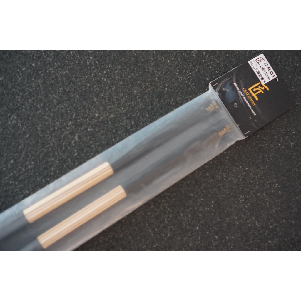 匠 Craftsman 束棒 R-01 茗匠工學社/束棒/打擊樂器/鼓手配件/鼓棒 | 蝦皮購物