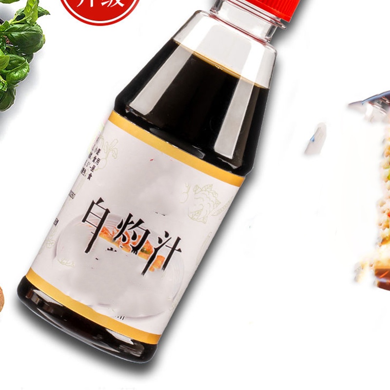 【百味屋】白灼汁250ml 醬料 拌料 調味料 清蒸甄选凉拌调味料 菜心 凉拌汁 家用酱油 瓶裝 易擠裝 | 蝦皮購物