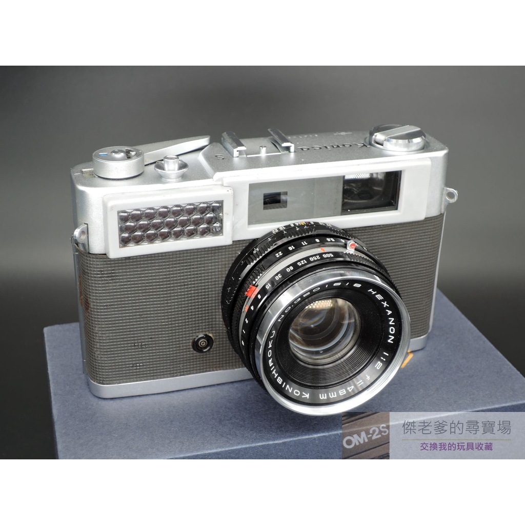 KONICA S 連動測距底片相機| 蝦皮購物