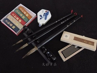 【のむりん】　◆書画筆3本（山馬筆／迎賓杯筆三号／白鷺中） のむりん】 ◇書画筆3本（山馬筆／迎賓杯筆三号／白鷺