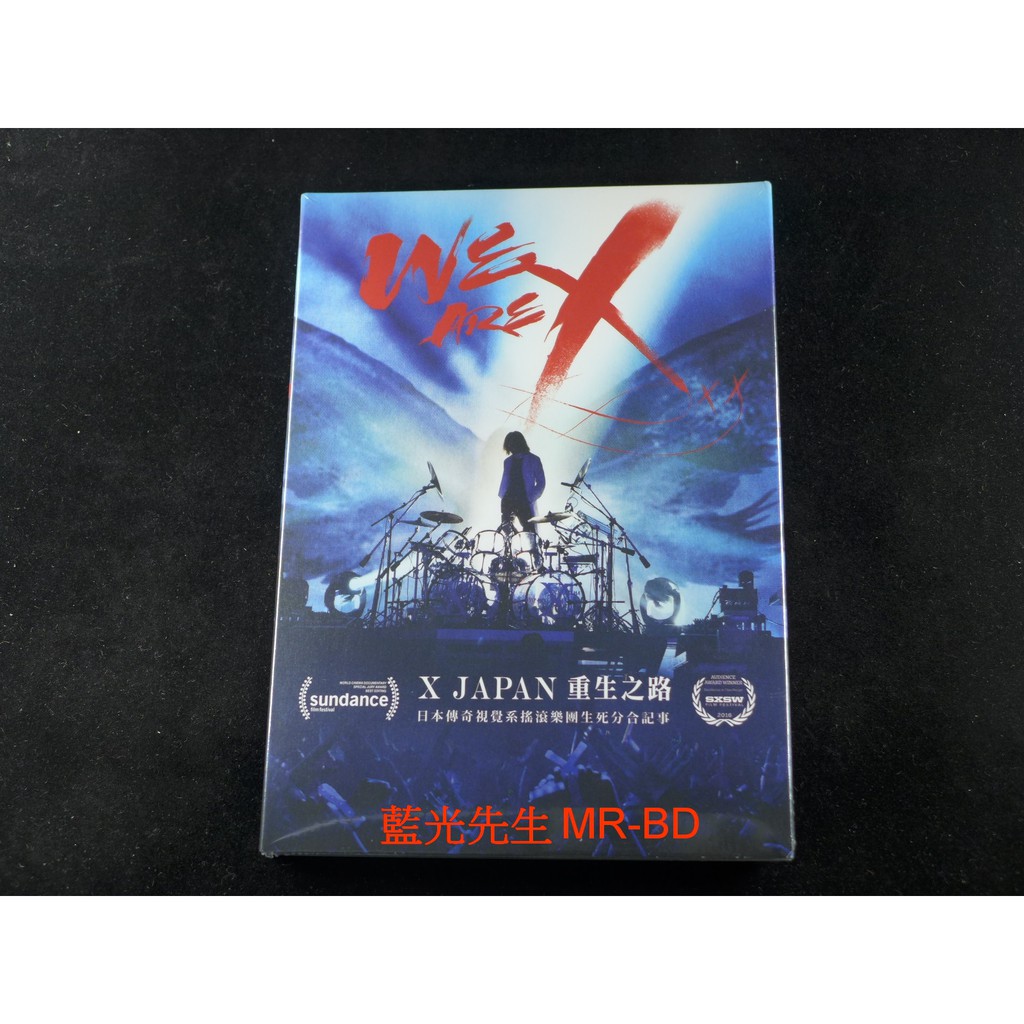 DVD] - WE ARE X：X JAPAN 重生之路We Are X 雙碟珍藏版( 台灣正版