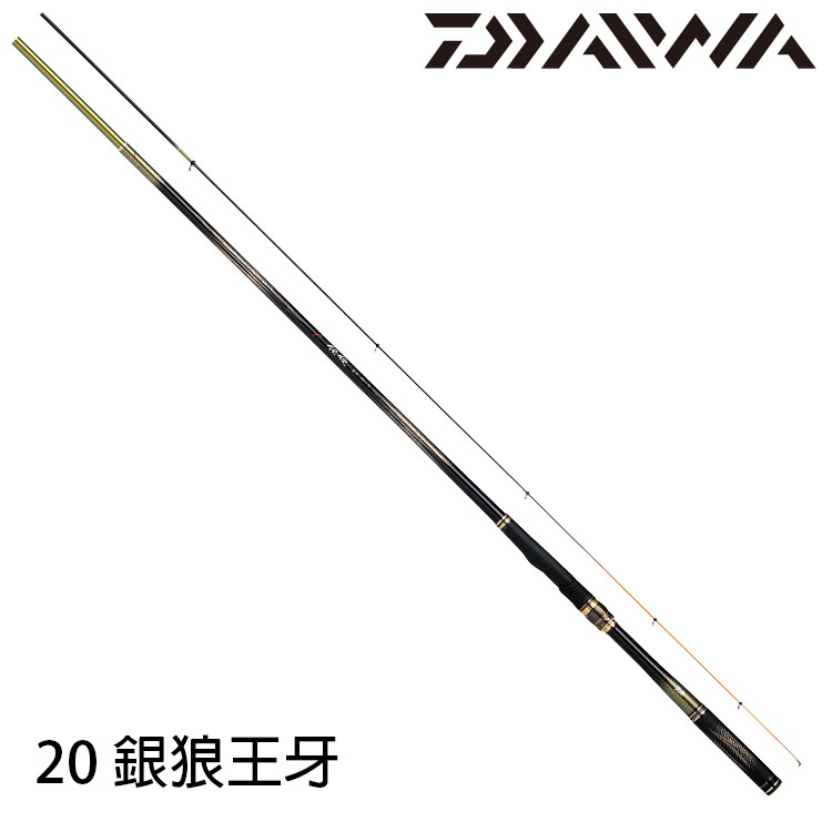 DAIWA 銀狼王牙 AGS - ロッド