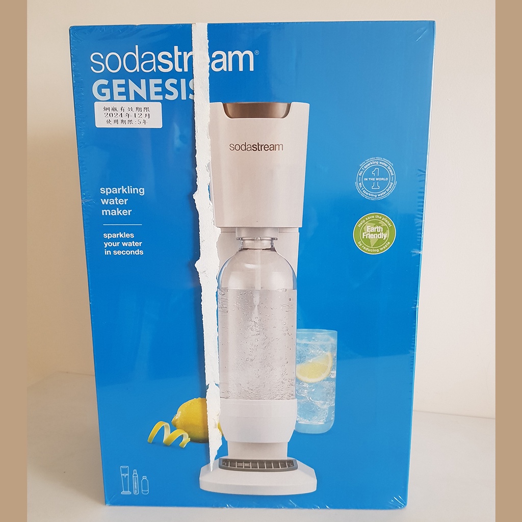 全新 Sodastream Genesis 極簡風氣泡水機 (簡約白) | 蝦皮購物