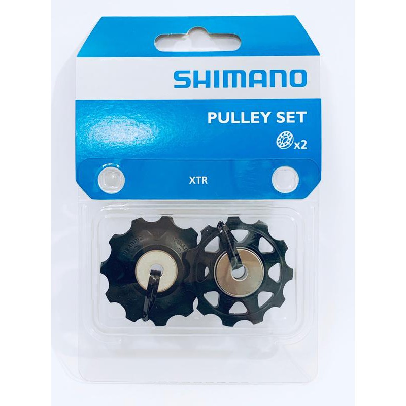 Shimano XTR RD-M970/M971/M972/M960/M951/M952/M953/M960 後變導輪組