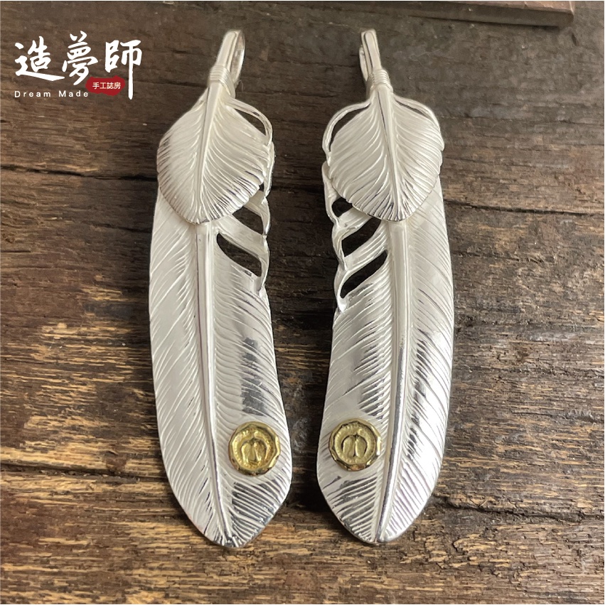 造夢師手工訂製【Goro's高橋吾郎】【高端復刻】上金點金羽毛XL