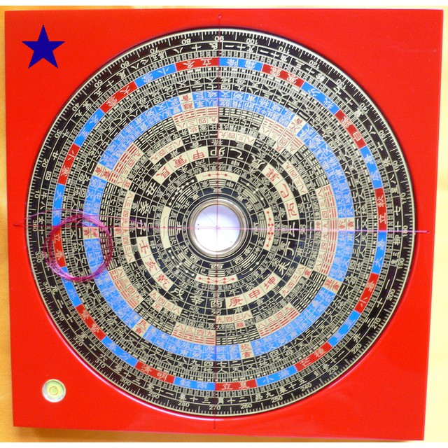 台灣製造～品質保證」日星堂羅盤#各式羅盤, 線上商店| 蝦皮購物