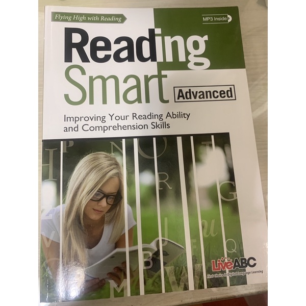 Reading smart(advanced) | 蝦皮購物