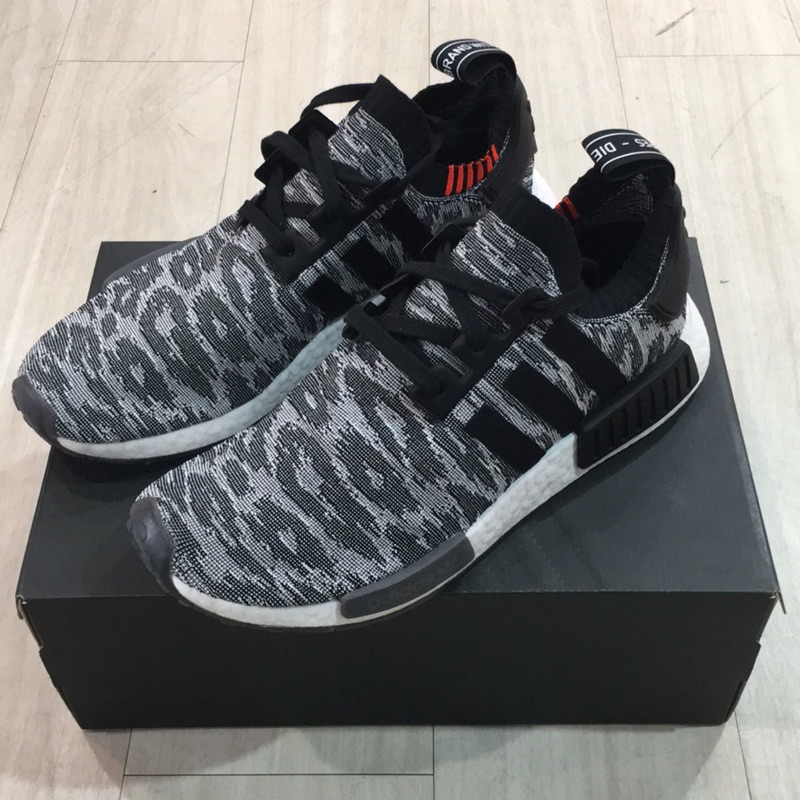 Adidas nmd 2025 r1 pk cq2444