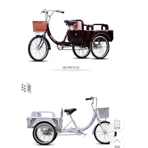panasonic腳踏車- 優惠推薦- 2023年4月| 蝦皮購物台灣