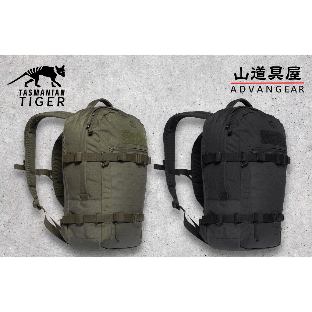 山道具屋】Tasmanian Tiger TT Modular Daypack XL 23L 模組化背包