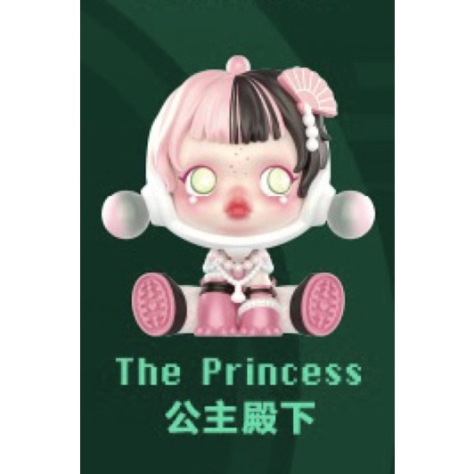 popmart skulldanda 夜ノ城 フィギュア5体セット Skullpanda 夜之城