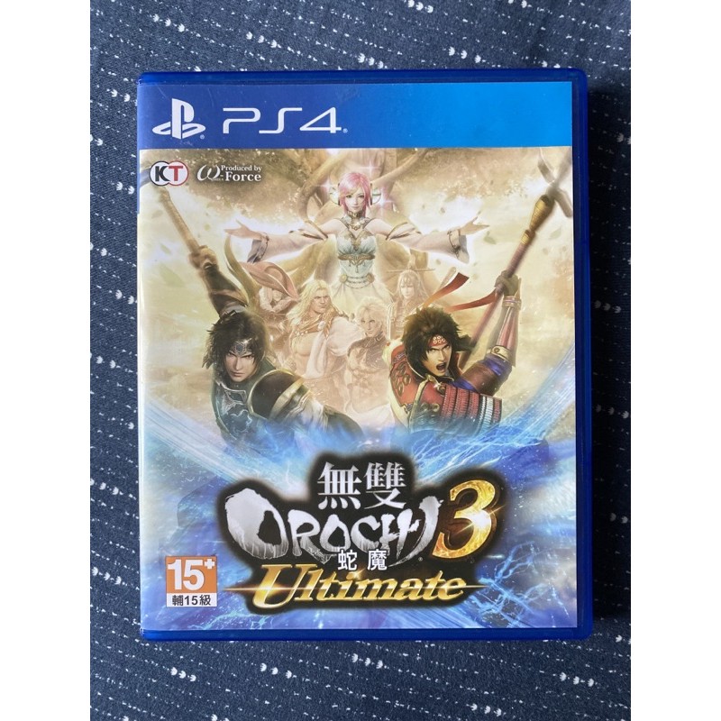Warriors Orochi 3 Ultimate: prime immagini per la versione PlayStation 4
