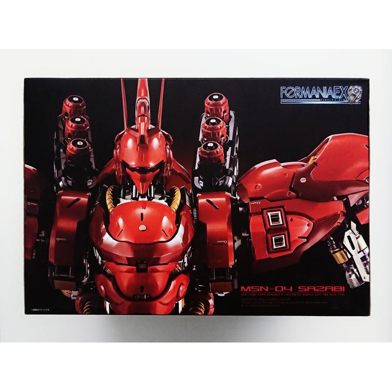 FORMANIA EX MSN-04 SAZABI 機動戰士 鋼彈 沙薩比 沙扎比 胸像 魂商店 非 超合金 解體匠機