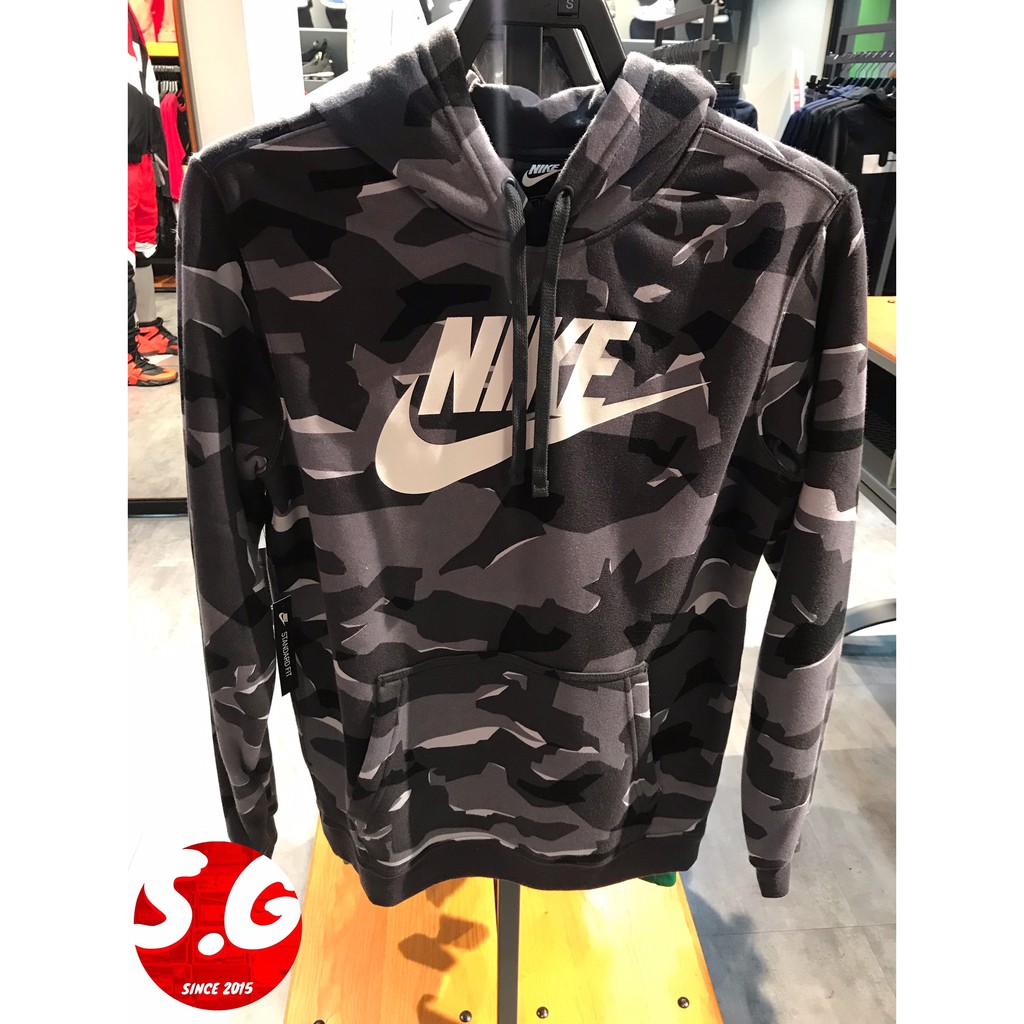 Camo hoodie sale nike